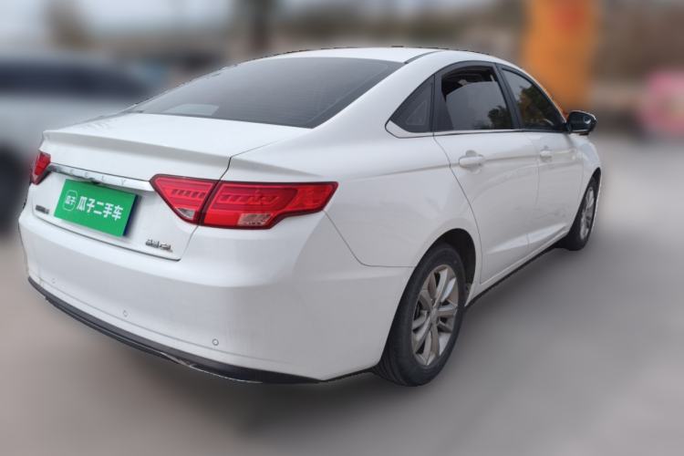 Used Geely Auto Emgrand GL 2020 1.4T CVT Luxury Model
