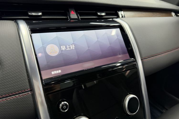 Used Land Rover Discovery Sport 2021 249 PS R-Dynamic SE Performance Tech Edition 5 Seats
