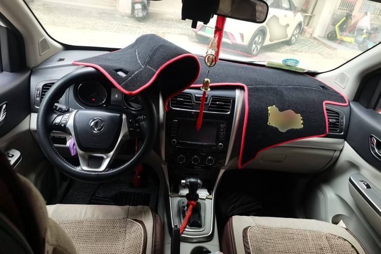 Used FORTHING S500 2016 1.6L CVT Deluxe Model