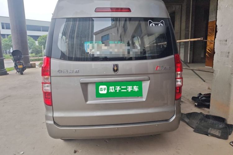 Used Jinbei New Hiace X30L 2021 1.5L Wealth Edition Bus Non-Air-Conditioned China VI Standard SWC15M Rear