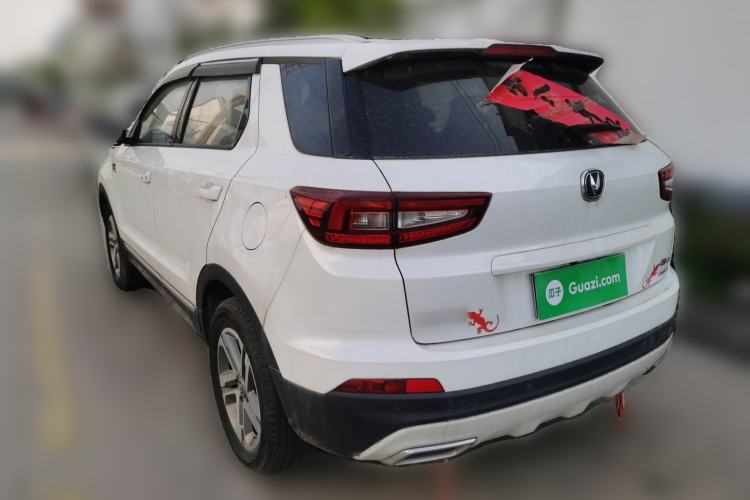 Used CHANGAN CS55 2017 1.5T Automatic Colorful Edition