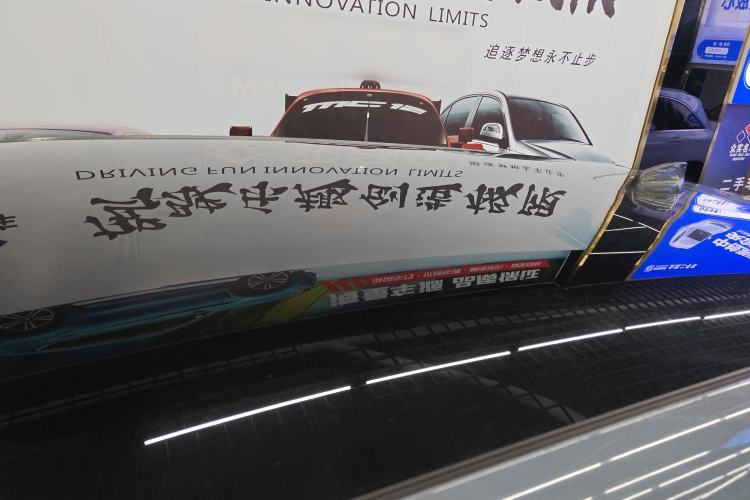 Used Land Rover Range Rover Evoque 2020 249 PS R-DYNAMIC S Sport Edition
