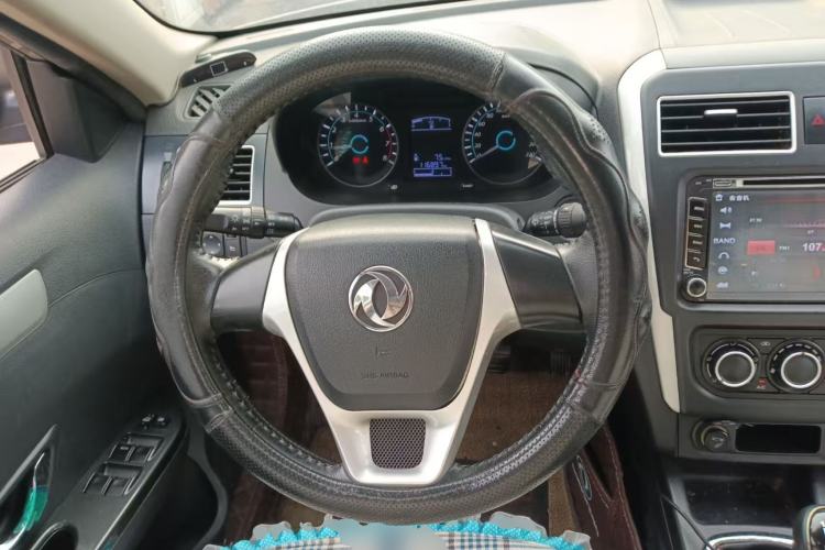 Used FORTHING Joyear S50 2014 1.5L Manual Luxury Model