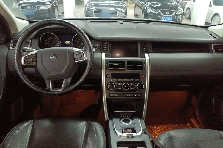 Used Land Rover Discovery Sport 2016 2.0T HSE Center Console
