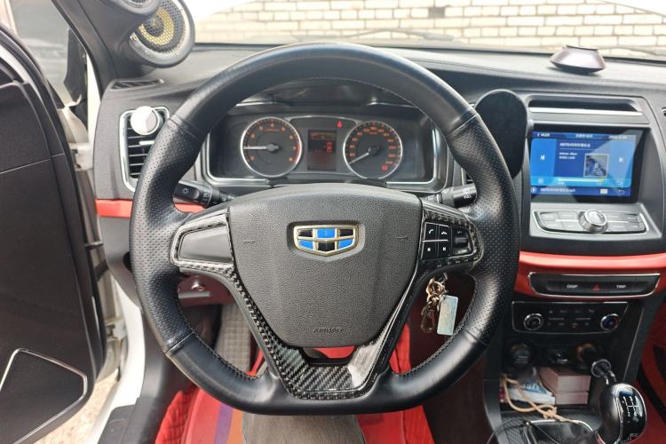 Used Geely Auto Vision 2017 1.5L Manual Happiness Edition