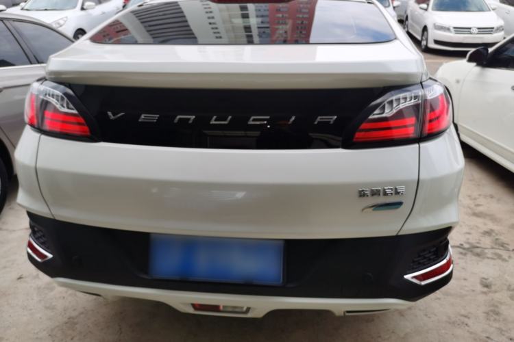 Used Venucia T90 2017 2.0L CVT Leading Edition Rear