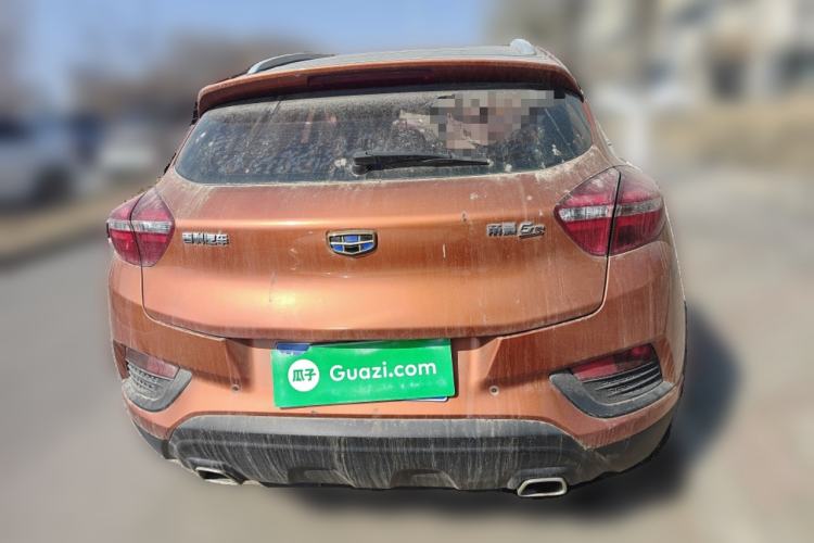 Used Geely Auto Emgrand GS 2016 Sports Edition 1.8L Manual LingShang Model