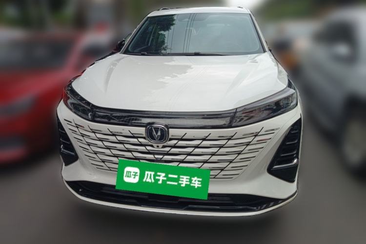 Used CHANGAN CS75 PLUS 2024 3rd Generation Champion Edition 1.5T Intelligent Drive Dynamic Model Front