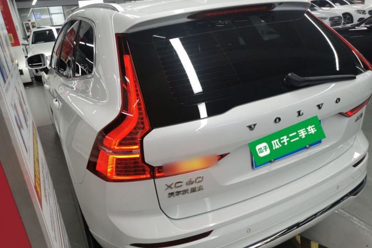 Used Volvo XC60 2022 B5 4x4 Zhiyi Luxury Edition
