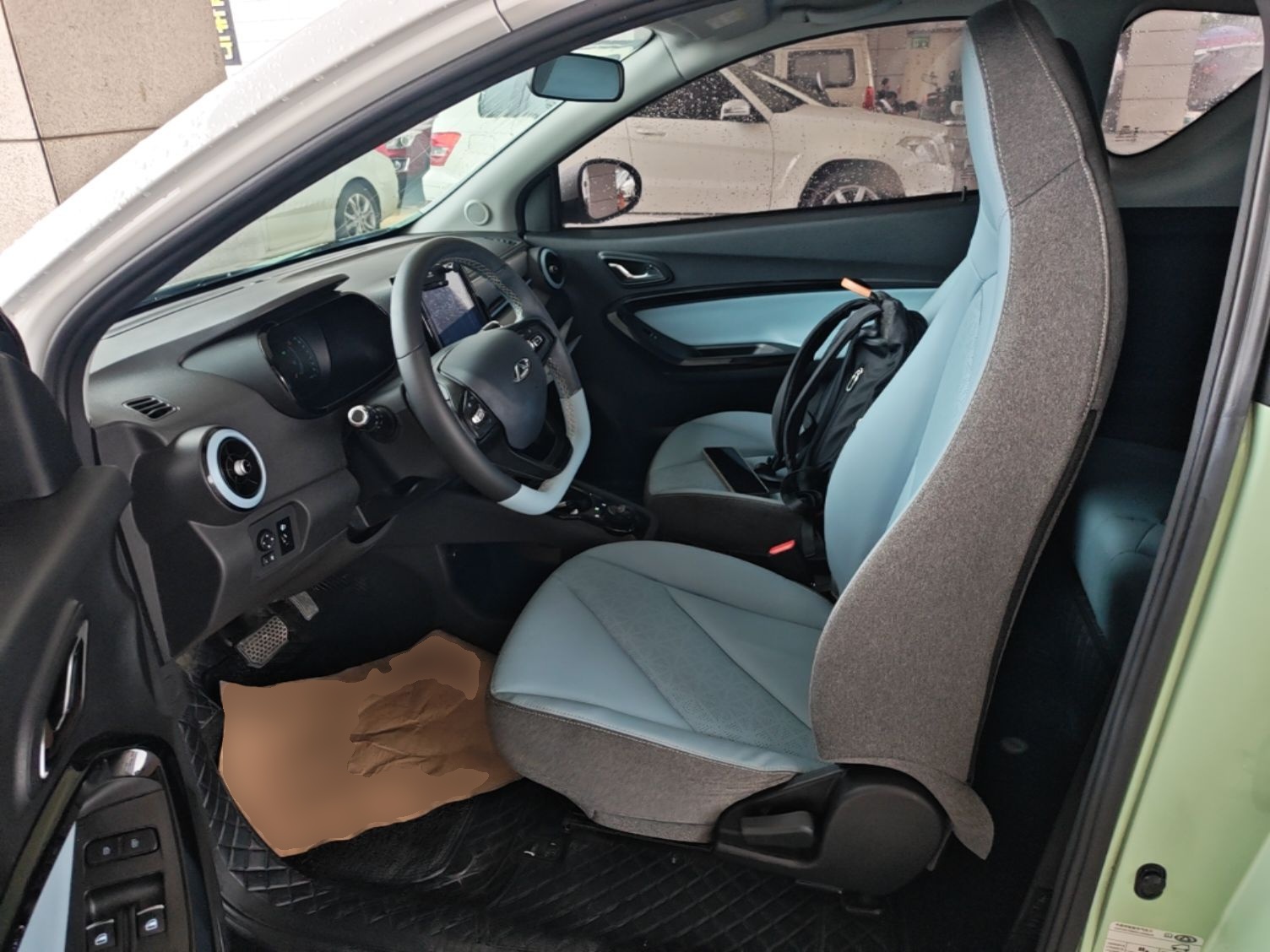 Interior delantero