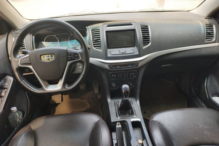 Used Geely Auto Vision 2017 1.5L Manual Happiness Edition