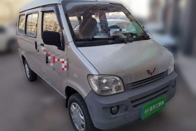 Used Wuling Zhiguang 2013 1.0L Practical Version