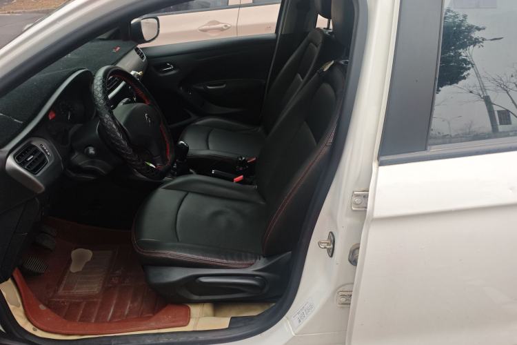 Used Citroen Elysee 2016 1.6L Manual Fashion Edition