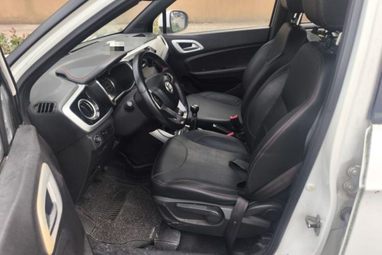 Used Brilliance V3 2015 1.5L Manual Smart Version
