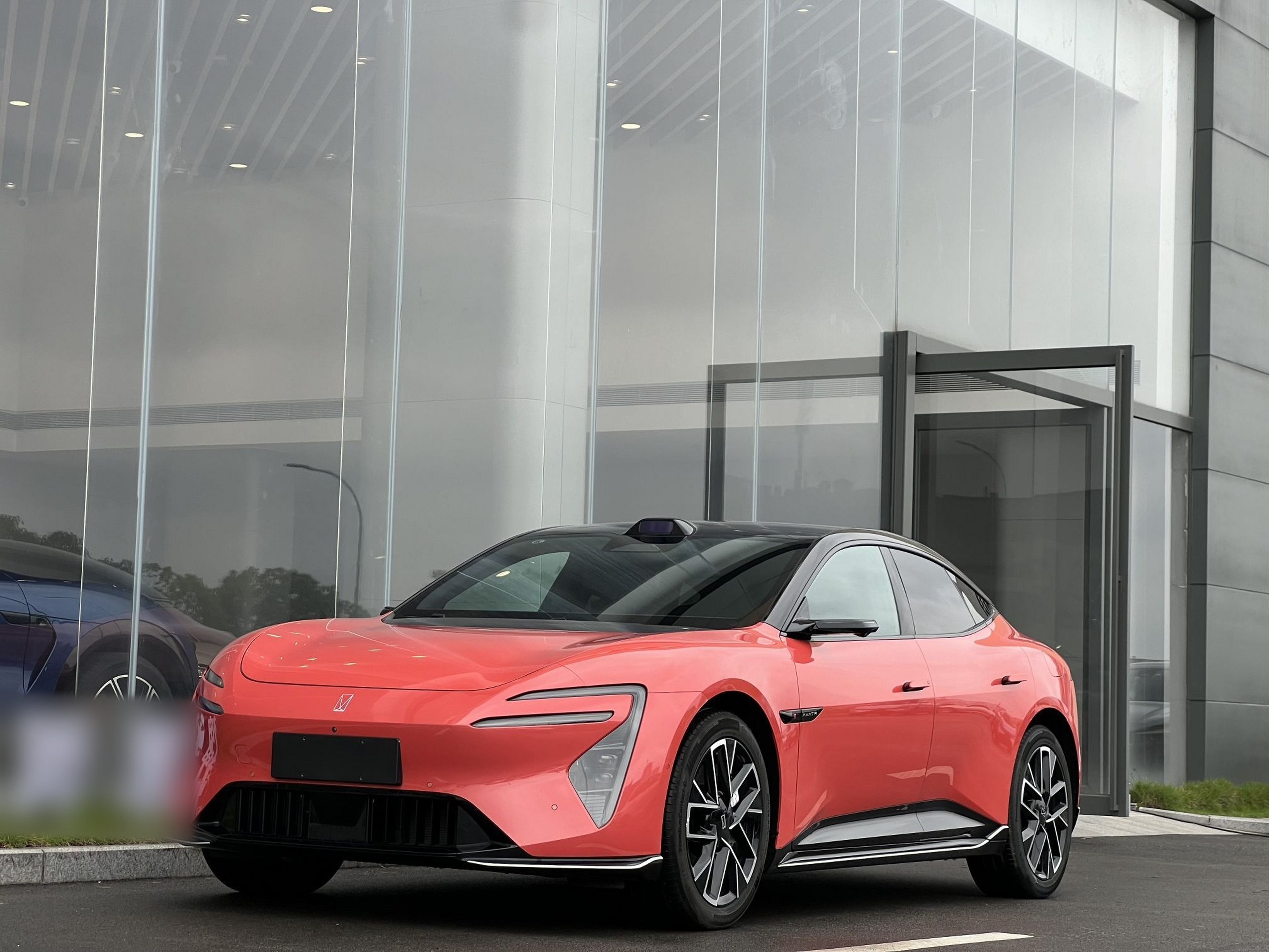 Under Front Bumper