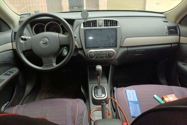 Used Nissan Sylphy 2018 Classic 1.6XE CVT Comfort Edition Center Console