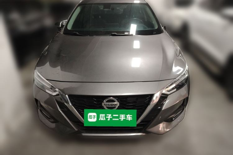 Used Nissan Sylphy 2022 1.6L XL CVT Enjoyment Edition Front