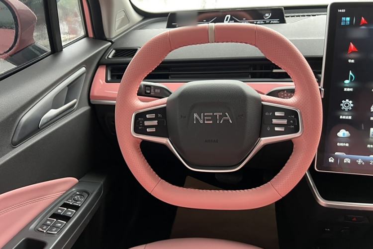 Used NETA V 2022 Chao 400 Lite Pink Custom Edition