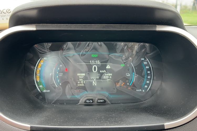 Used Chery Little Ant 2019 4-Seater Smart Edition 30.6 kWh