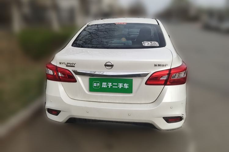 Used Nissan Sylphy 2022 Classic 1.6XL CVT Luxury Edition
