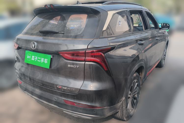 Used CHANGAN CS75 PLUS 2021 1.5T Automatic Luxury Version Rear Right 45 Deg