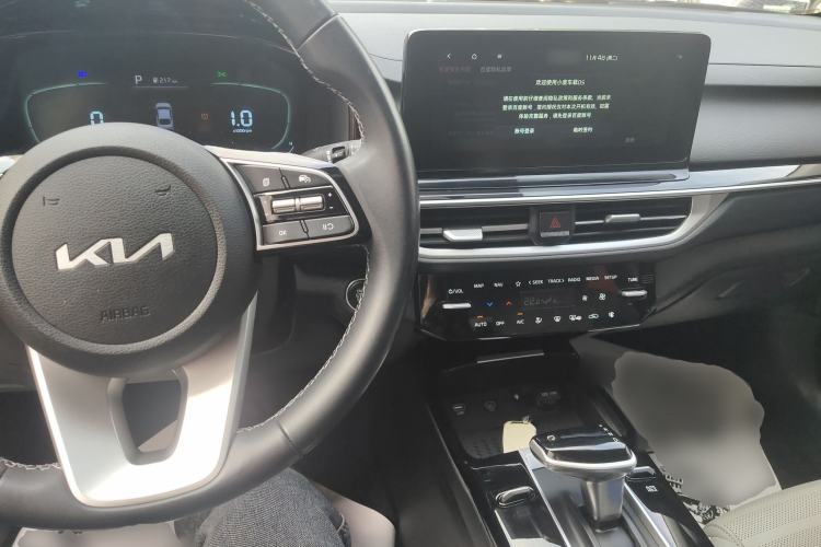 Used Kia K3 2023 1.5L CVT Luxury Edition
