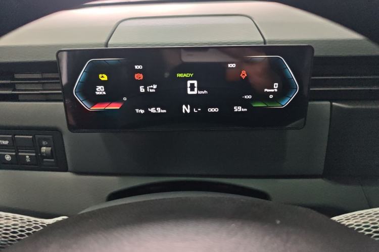 Used Farizon Xingxiang V 2024 Star Enjoy V6E Feature Edition Xuanwu 41.055 kWh