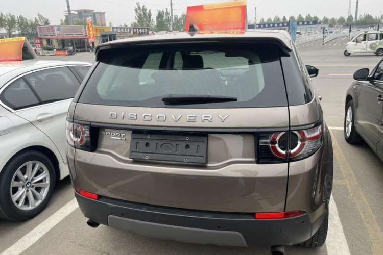 Used Land Rover Discovery Sport 2017 2.0T SE