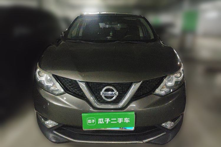 Used Nissan Qashqai 2016 2.0L CVT Elite Edition Front