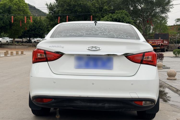 Used Chery Arrizo 5 2016 1.5L CVT Luxury Edition Rear