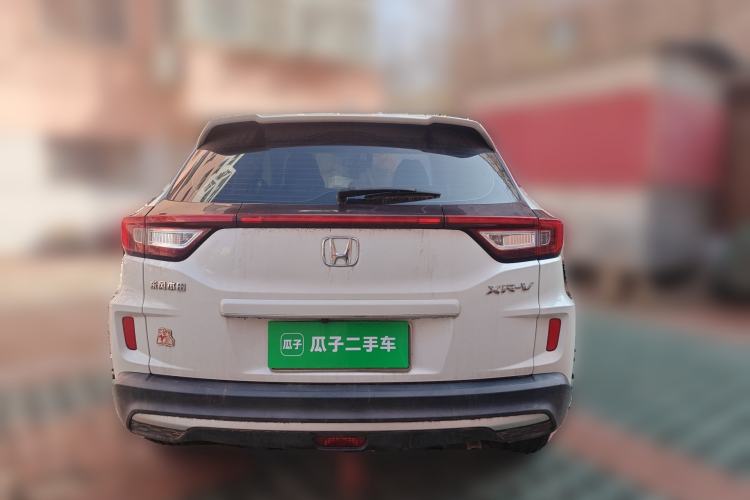 Used Honda XR-V 2021 1.5L CVT Classic Edition
