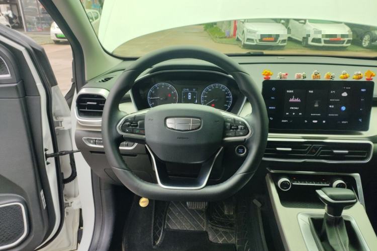 Used Geely Auto Coolray 2025 1.5L CVT Super Edition