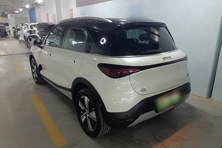 Used smart #1 2026 Dynamic Long-Range Edition

