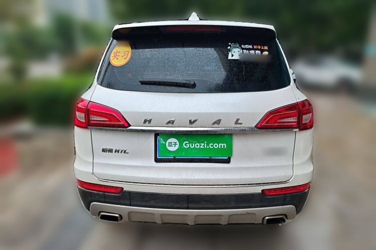 Used Haval H7 2017 Blue Label H7L 2.0T Automatic Prestige Model