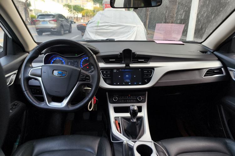 Used Geely Auto Vision 2018 1.5L Manual Happiness Edition
