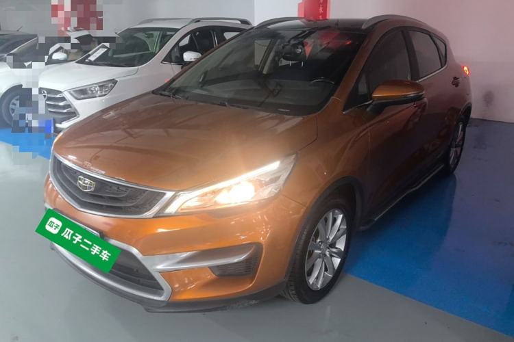 Used Geely Auto Emgrand GS 2016 Sport Edition 1.8L Automatic LingShang Model