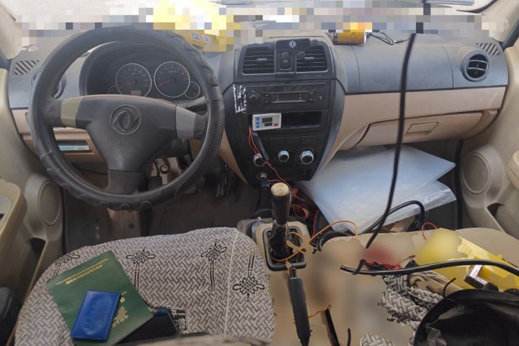 Used Dongfeng Xiaokang C35 2018 1.5L Base Model II Sedan China V Emission Standard DK15 Center Console