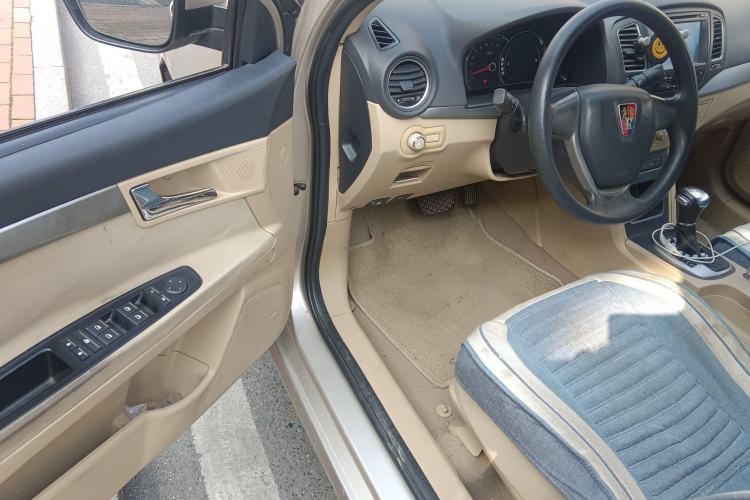 Used Roewe 350 2015 1.5L Automatic Luxury Sunroof Edition