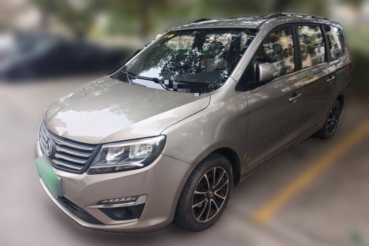 Used FORTHING S500 2016 1.6L CVT Deluxe Model