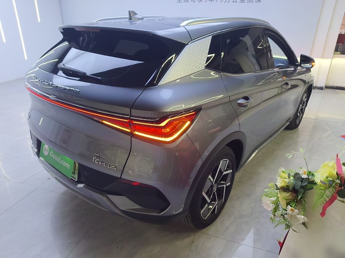 BYD Yuan PLUS 2022 510 km Flagship Version — снимка 6