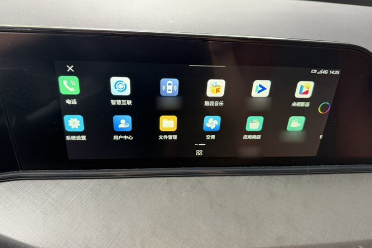 Used Changan Eado 2023 Changan Edition PLUS Blue Whale NE 1.4T GDI DCT Prestige Version