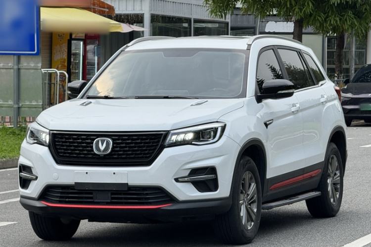 Used CHANGAN CS75 2021 Honor Million Edition 280T DCT Luxury Model