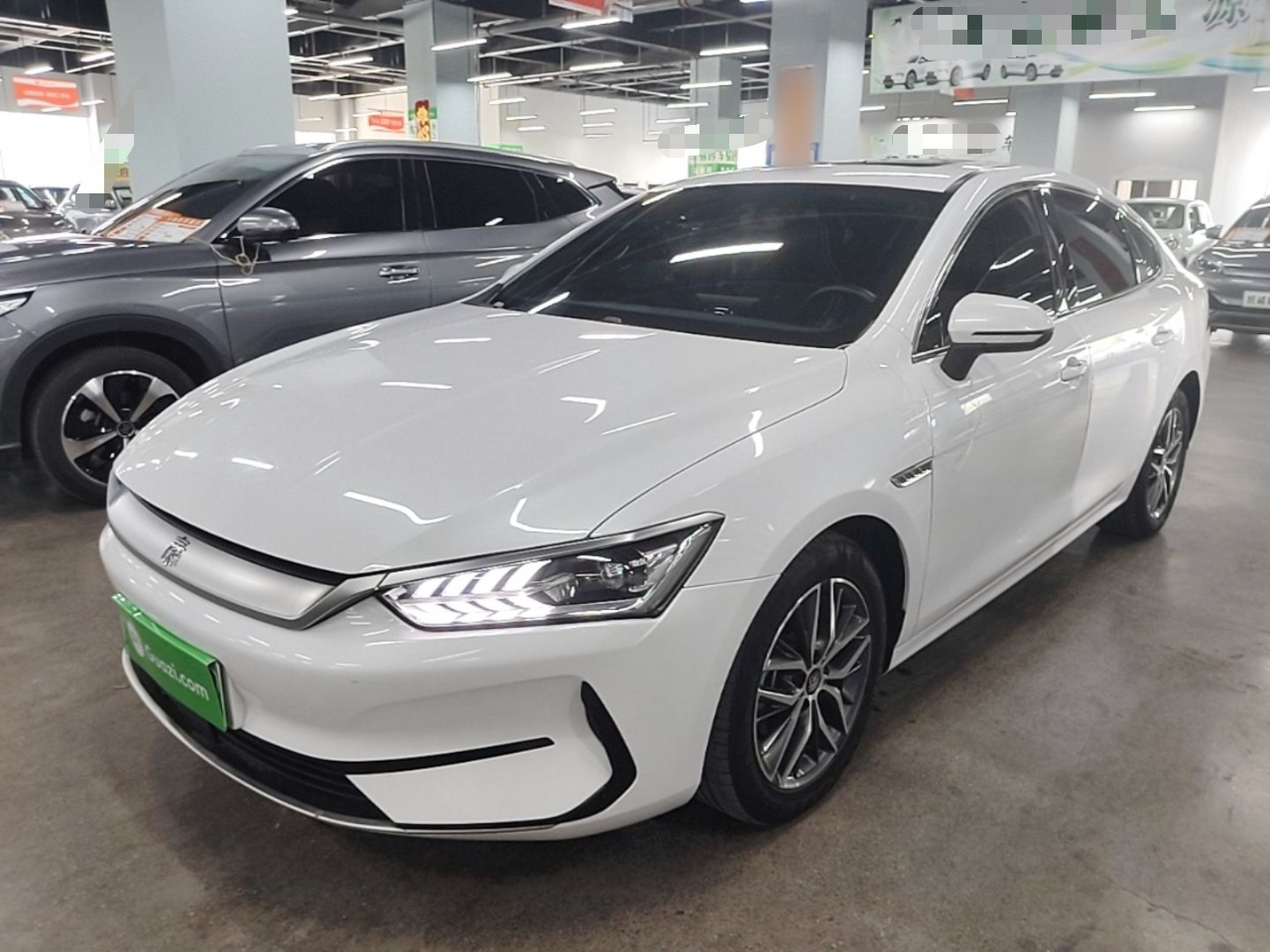 Under Front Bumper