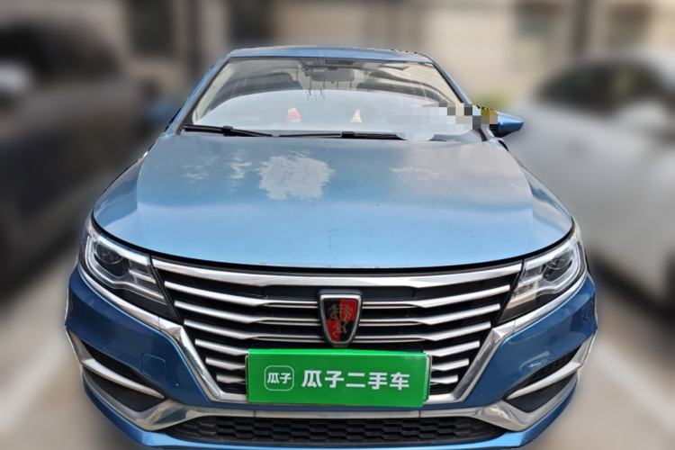 Used Roewe i6 New Energy 2017 45T Hybrid Connect & Smart Enjoyment Edition Front