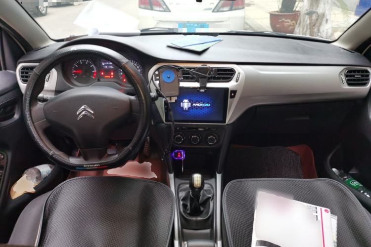 Used Citroen Elysee 2018 1.6L Manual Fashion Edition Center Console