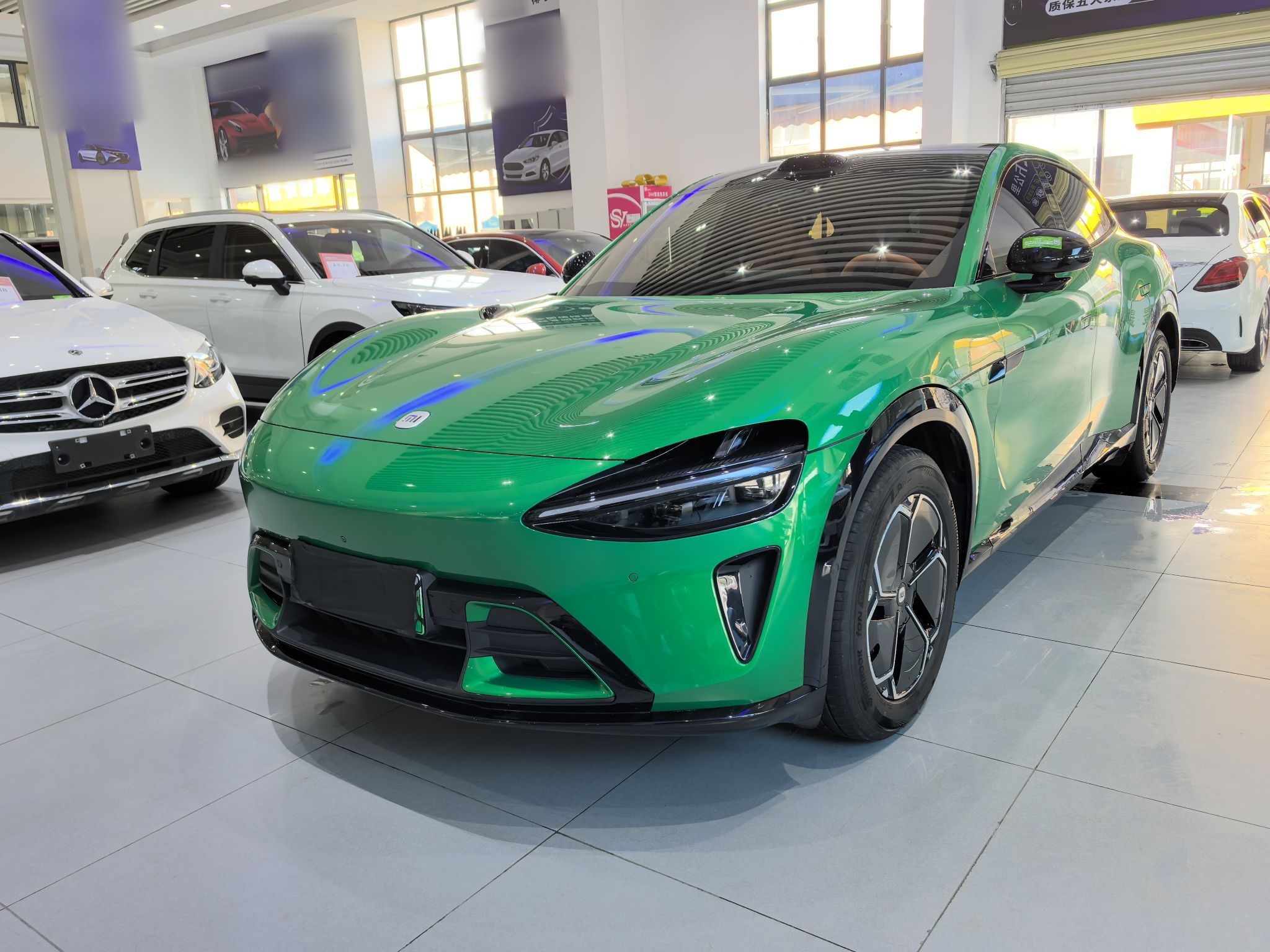 Parte inferior delantera