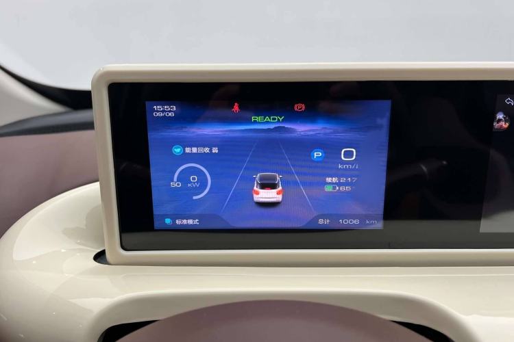 Used Wuling Bingo 2025 333 km Enjoyment Version