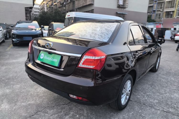 Used Geely Auto Diamond 2016 1.5L Manual Elite Edition
