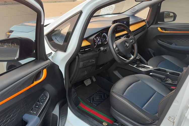 Used Livan X3 PRO 2022 1.5L CVT Xiao Sa