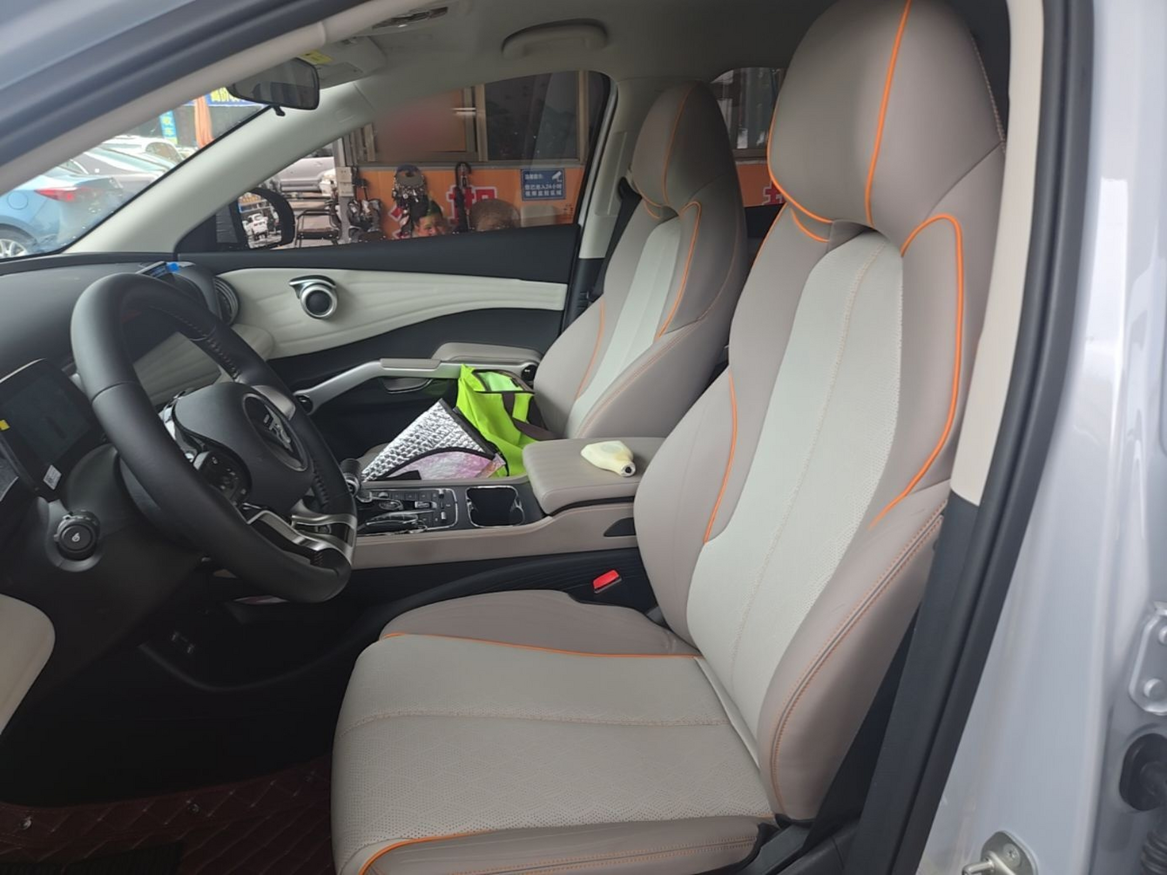 Avant de la voiture